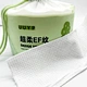facial towel warmer​